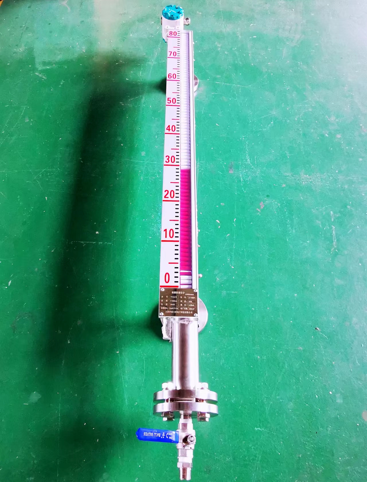 磁翻板液位計(jì)自動翻轉(zhuǎn)的原因是什么